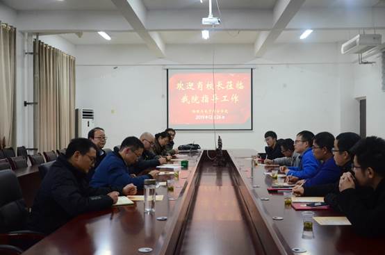 说明: E:\照片\2019\肖远平校长来世界杯体育官方网站指导天文学建设\DSC_3064.JPG