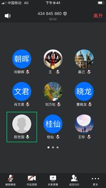 说明: C:\Users\lenovo\Desktop\微信图片_20200531084437.png